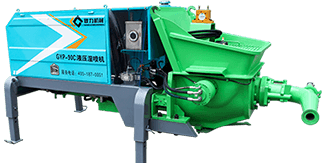 GYP-90C Hydraulic wet shotcrete machine