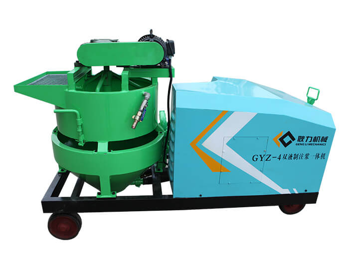 GYZ-4 Dual-fluid pulping and grouting machine