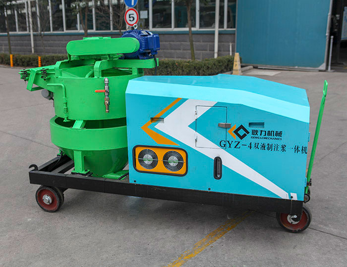 GYZ-4 Dual-fluid pulping and grouting machine