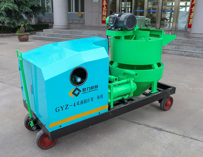 GYZ-4 Dual-fluid pulping and grouting machine