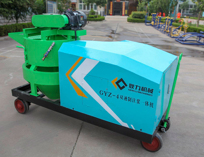 GYZ-4 Dual-fluid pulping and grouting machine