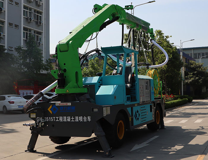 GHP3515T Engineering Concrete Wet shotcrete Trolley