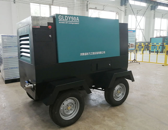 GLDY90A Mobile Air Compressor