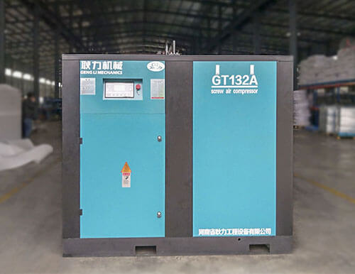 GL132 Electric Screw Air Compressor