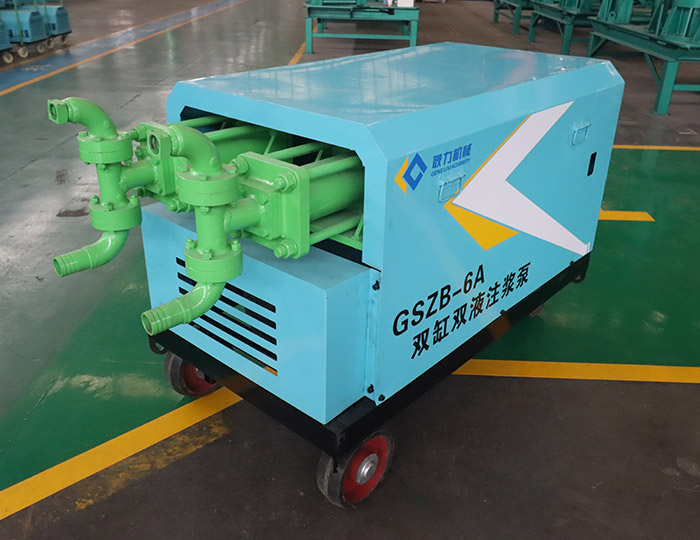 GSZB-6A double-cylinder double-liquid grouting pump