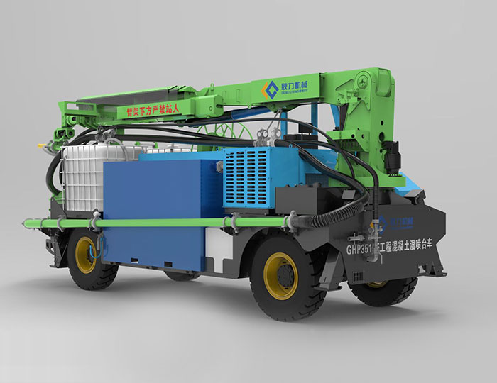 GHP3515F Engineering Truck-mounted Robot Shotcrete Machine