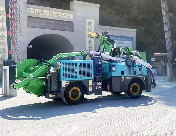 UPS-15JT Mine Truck-mounted Robot Shotcrete Machine