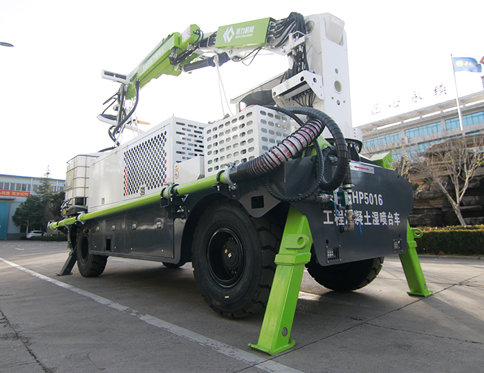 GHP5016 Robot Shotcrete Machine