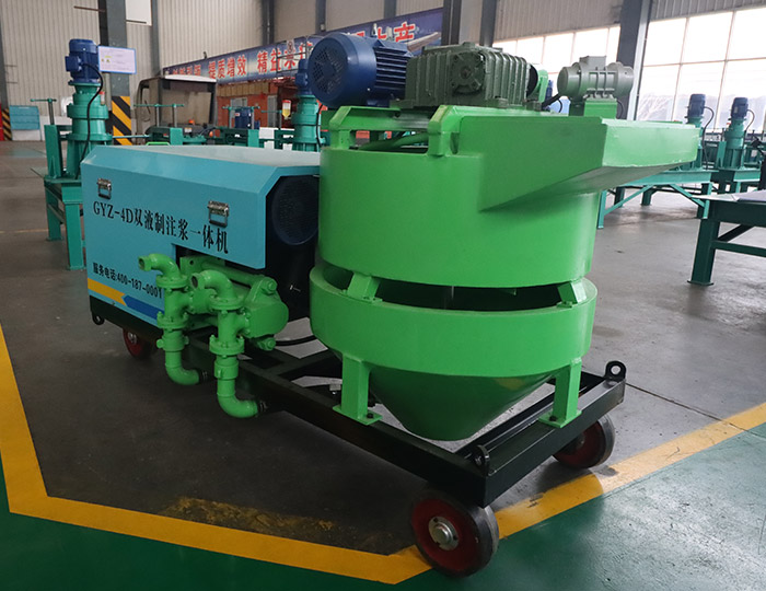 GYZ-4D Dual-fluid pulping and grouting machine