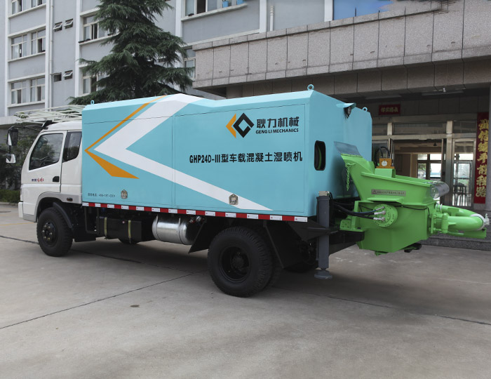 GHP24D-III Truck-mounted wet shotcrete machine