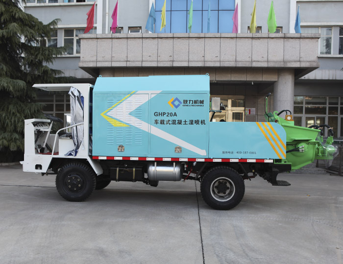 GHP20G Truck-mounted wet shotcrete machine