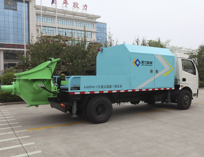 GHP60G-I Truck-mounted concrete pump