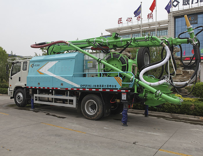 GHP2516C-II Truck-mounted Robot Shotcrete Machine