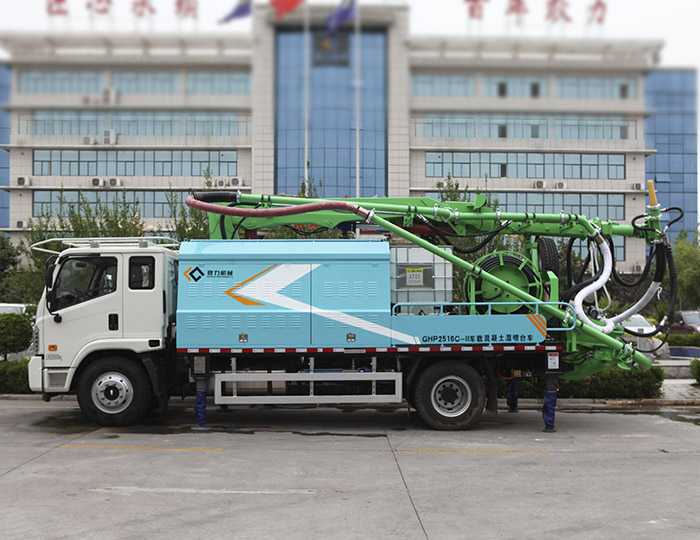 GHP2516C-II Truck-mounted Robot Shotcrete Machine