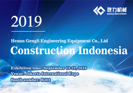 2019 Construction Indonesia