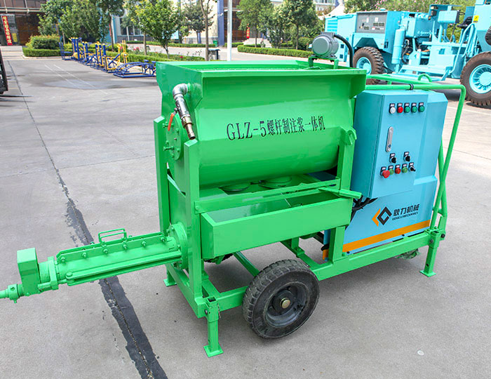 GLZ-5 Screw Grouting/Spraying Machine