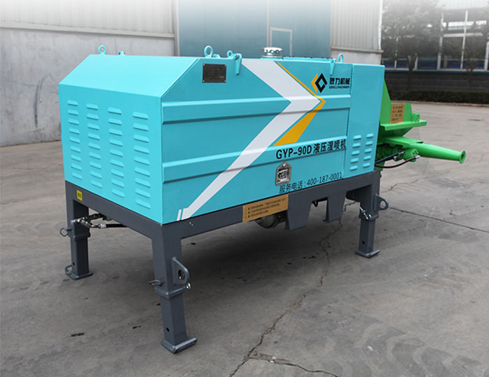 GYP-90D Hydraulic wet shotcrete machine