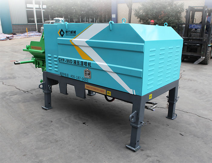 GYP-90D Hydraulic wet shotcrete machine