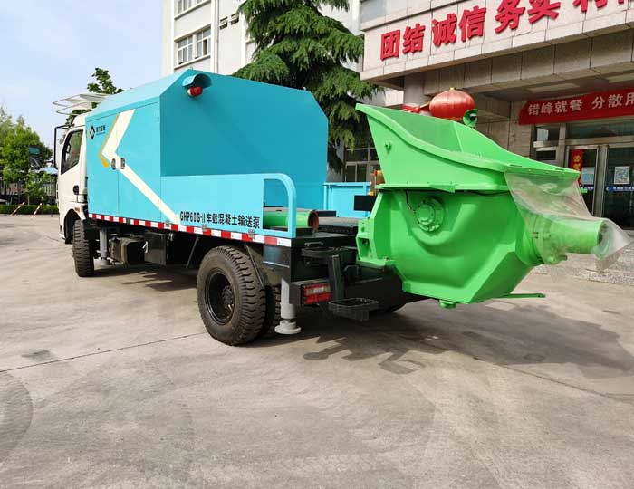 GHP60G-Ⅱ Truck-mounted concrete pump
