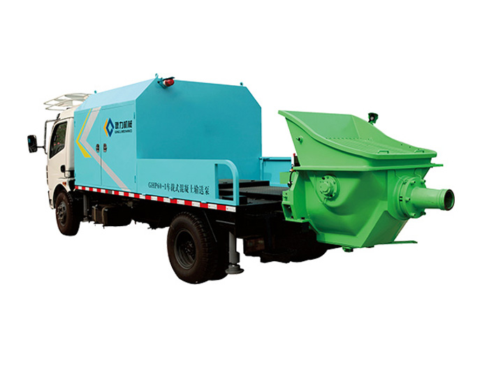 GHP60G-I Truck-mounted concrete pump