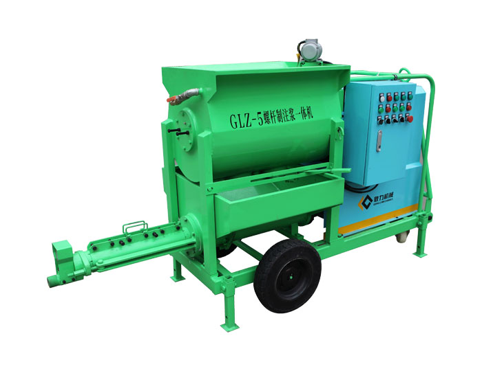 GLZ-5 Screw Grouting/Spraying Machine